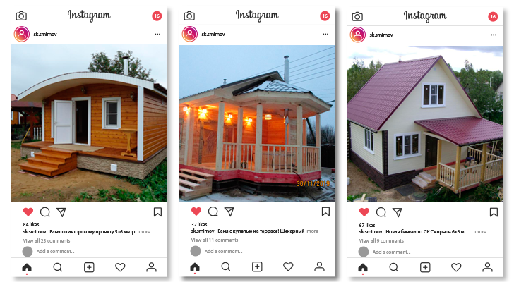 Бани в Заполярном